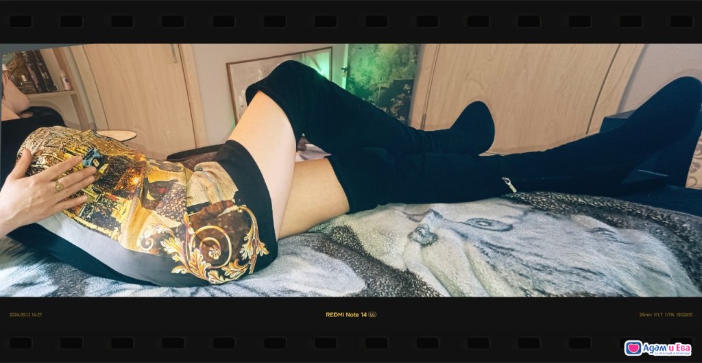 Sexy and hot. New in town.