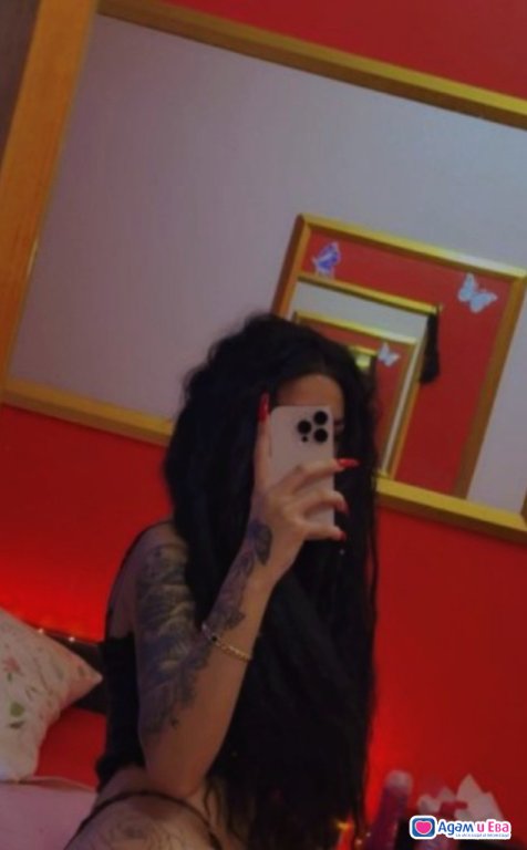 👑🔥 Яката дупара 🎀🎀  Може и без 100€