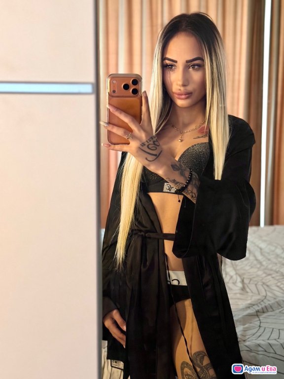 🔥 Irresistible Blonde 🔥 Too💛 sexy to pass me by… 😈💳 Revolut