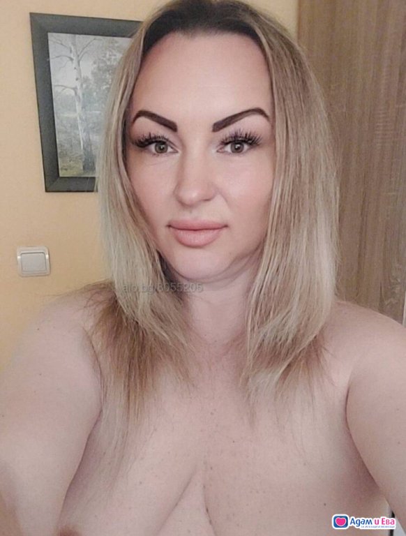 🌸Chrissy is back with you 💯% real🌸