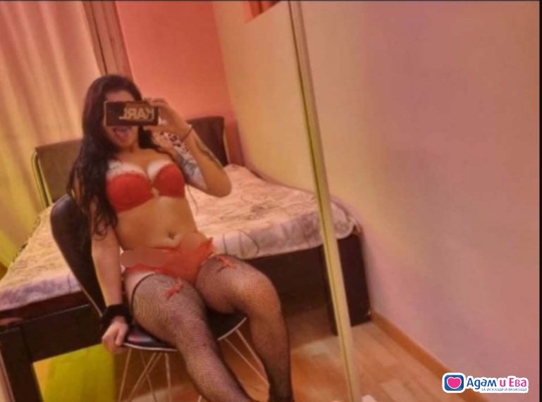 I'm 100% real and not a Roma!!! 💋✨️😘