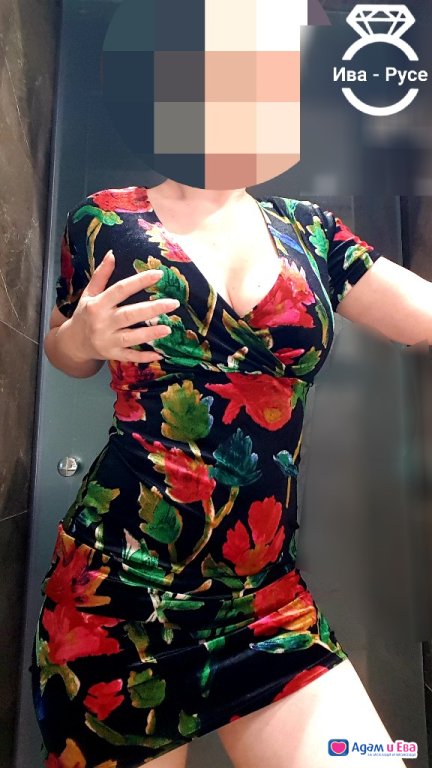 I talk EXOTIC  babe 100% real!