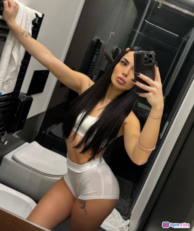 Naughty..and very wild