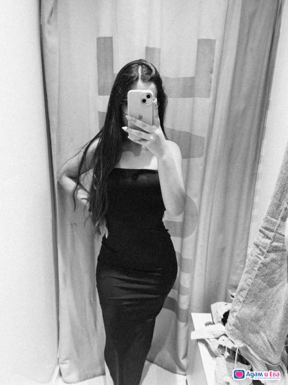 Top reqlna 😍opitai za 1h vliza i bonys 🥰