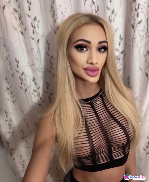 Ferai girl for sex Aktivna I pasivna69🫦