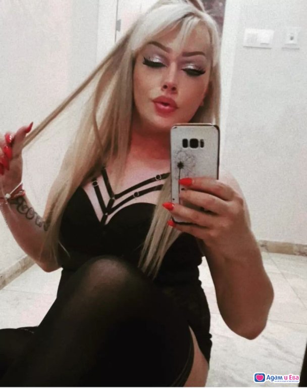 60 евро 30мин!В Стара Загора!Premium Trans Мацка!!