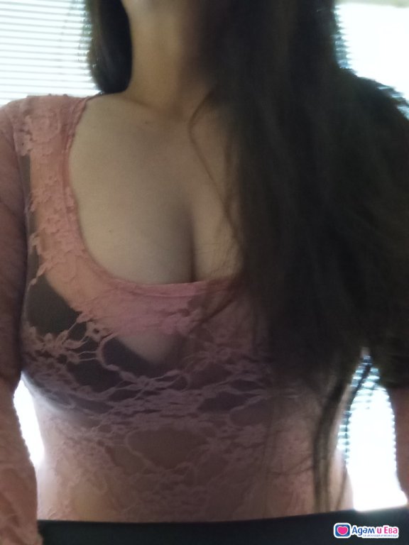 Hot