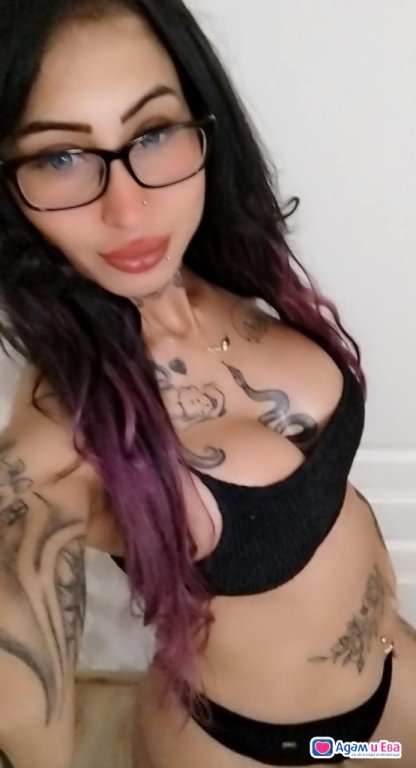 Come on, come have some fun with this naughty thing