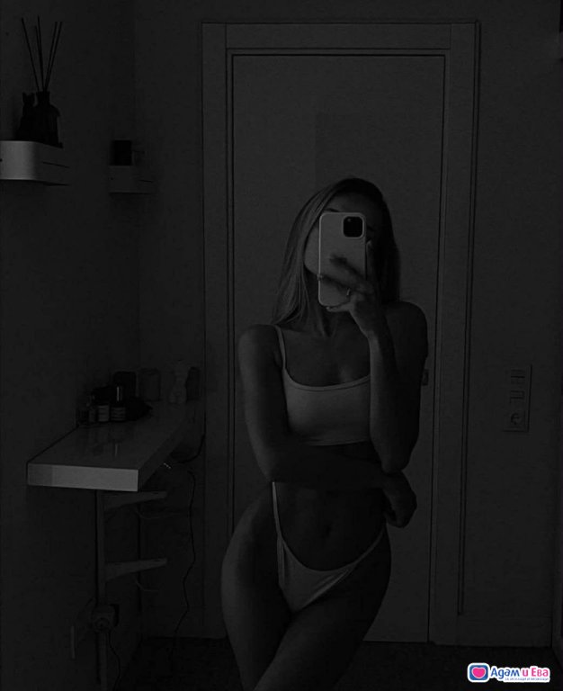 New sexy 