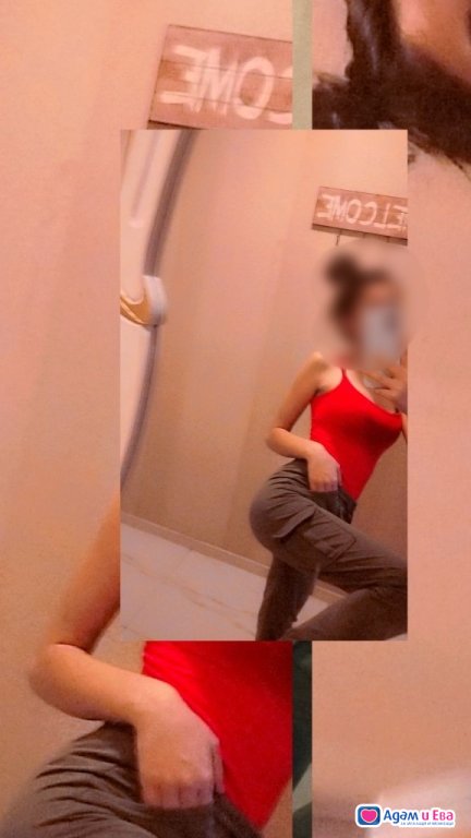 The New Sexy for You