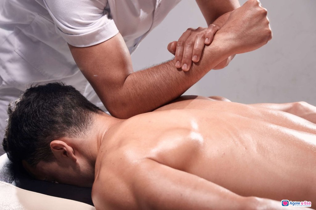 Massages for Mature Gentlemen Dad 