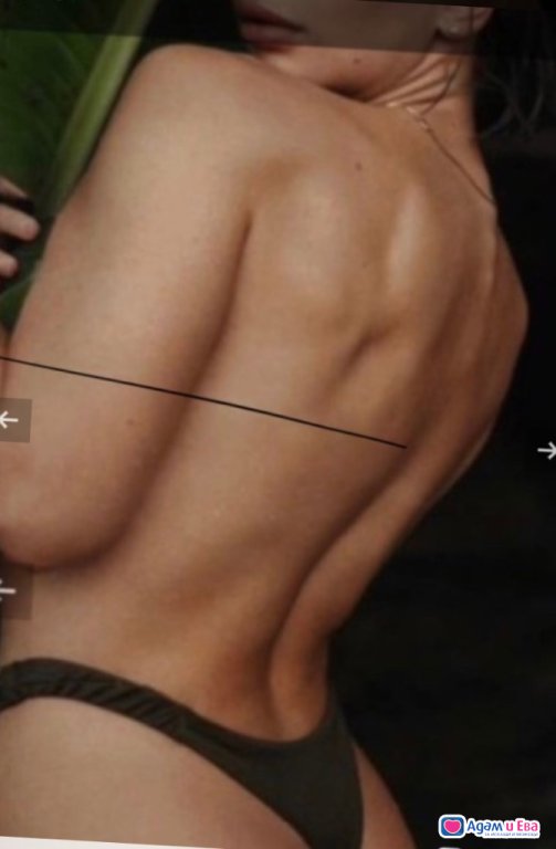 При мен падат Всякакви задръжки