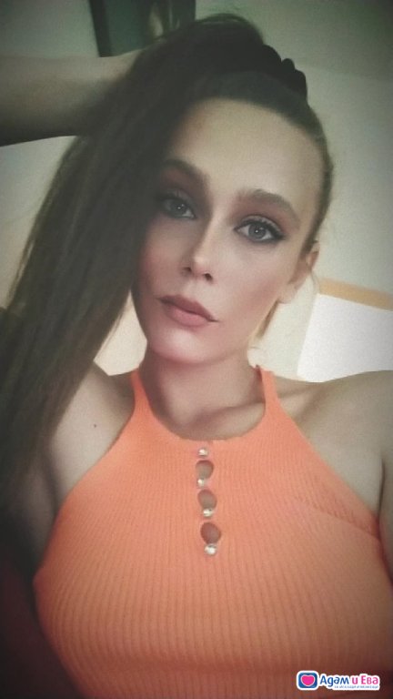  Ukrainian Girl 💲Бърза фр-25€💲15мин бърза опция фр+секс 40€💲 