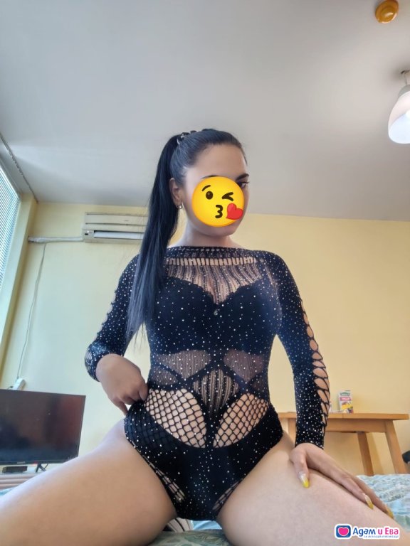 New sex machine 😘❤️🍀☎️