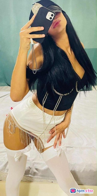 The black bitch girl