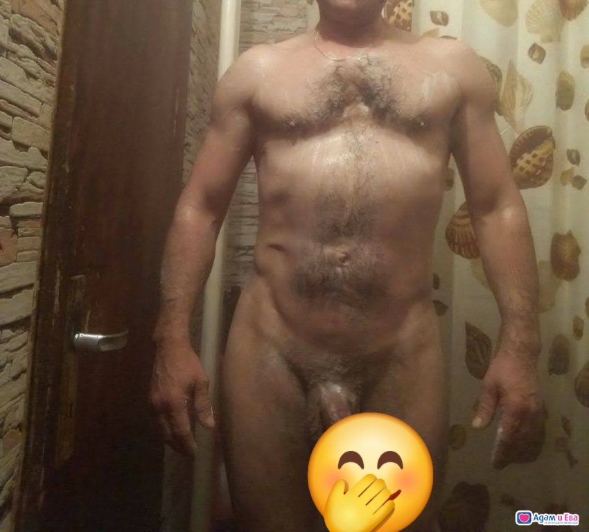 Само за жени 