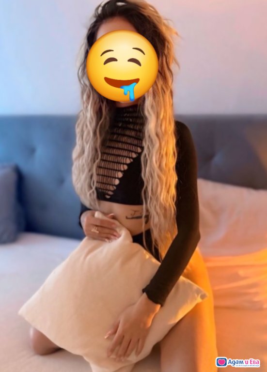 Нова💋💋💋😘
