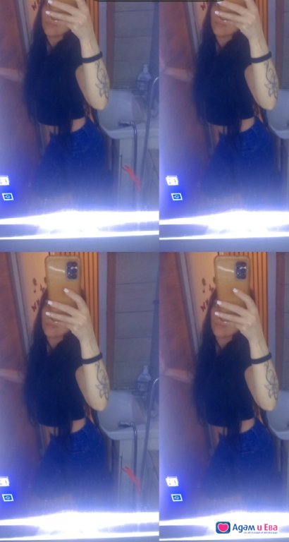 Сладко реално изкушение 💋