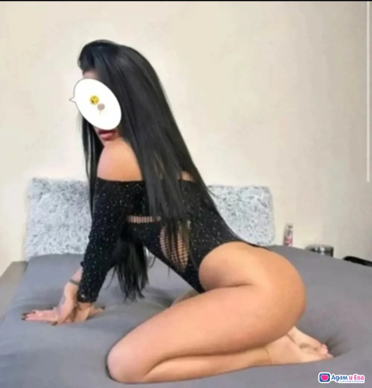 Try me 🔞