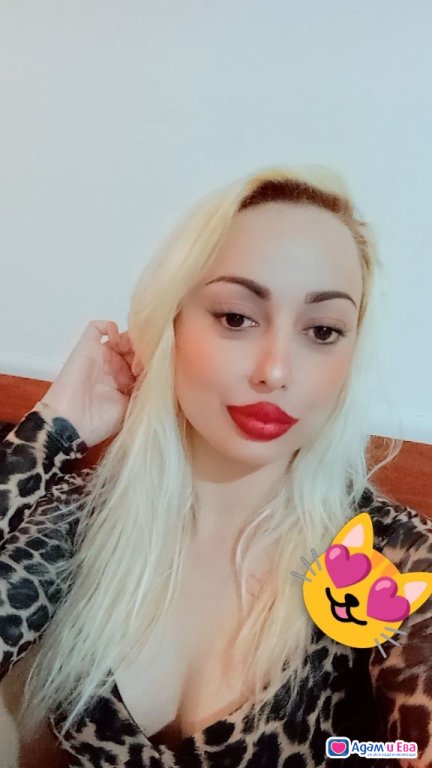 Ново и реално💯 котенце очаквам ви🫦👅🫦