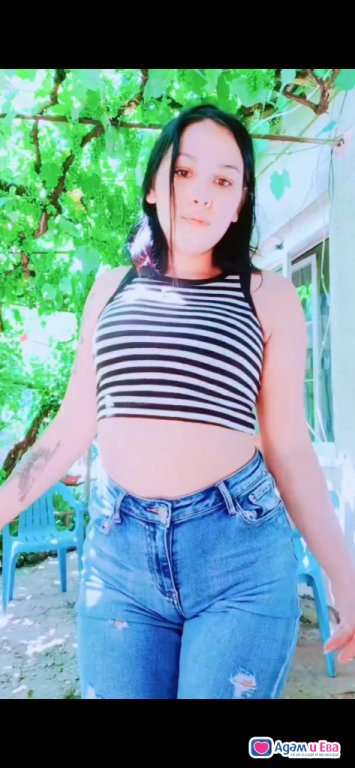 Обичам и ако секс💋💋👀