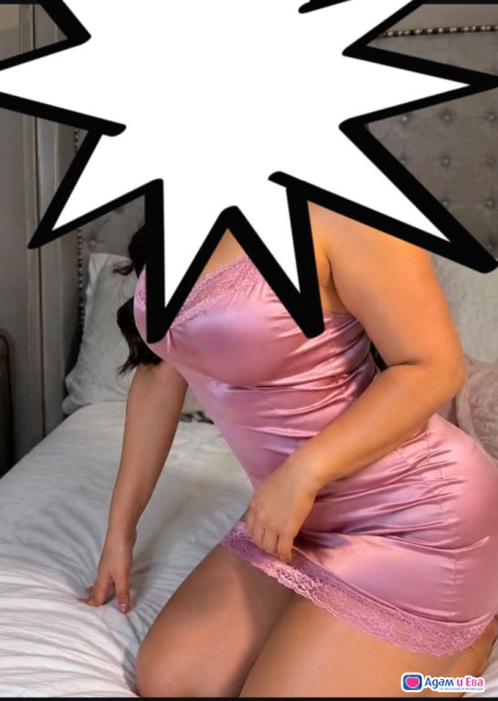 I'm new, come and have fun.