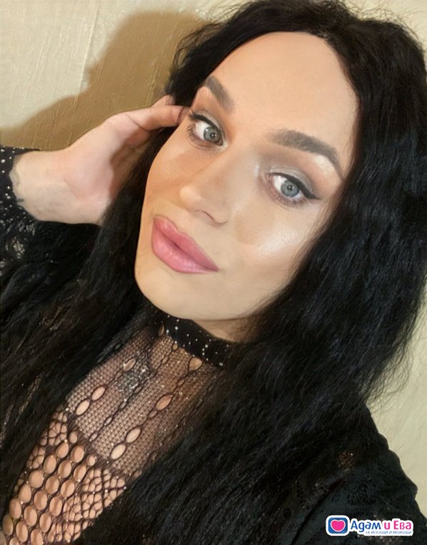 Top Trans ❤️промо днес 🔥 30 мин 50 🌟