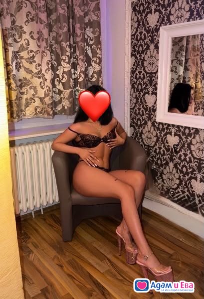 Sex temptation