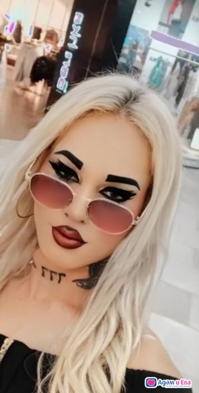 🔞 Blondie Yako Sex 🔞 