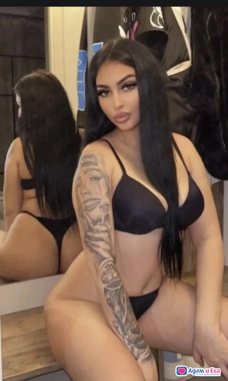Тук съм 🥰