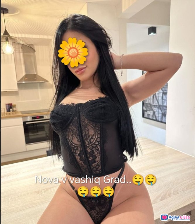 Ela. I me probvai.🤑🤤🤤🤤
