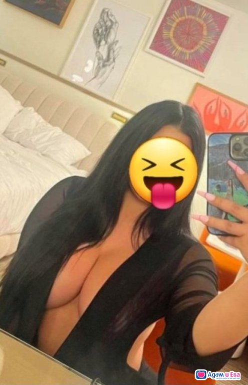 Изкушение без граници 🤫