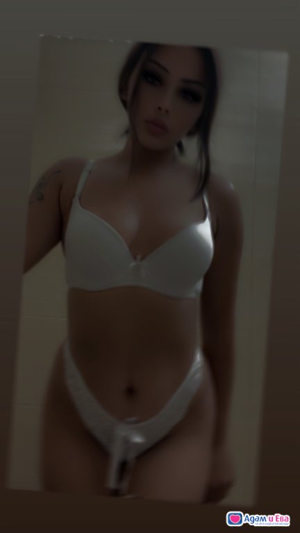Нова вав вашиа град🦋❤️🦋❤️