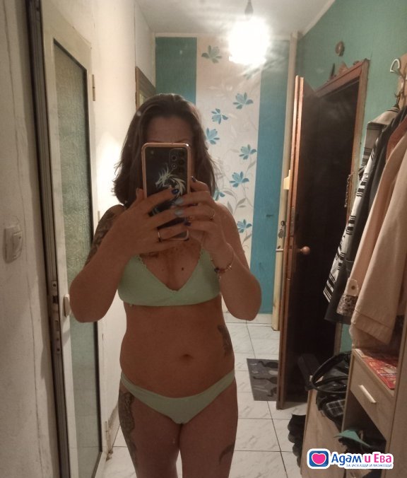 Масаж с екстри Р В 10.00 до 21.00 ч💦❤️💥