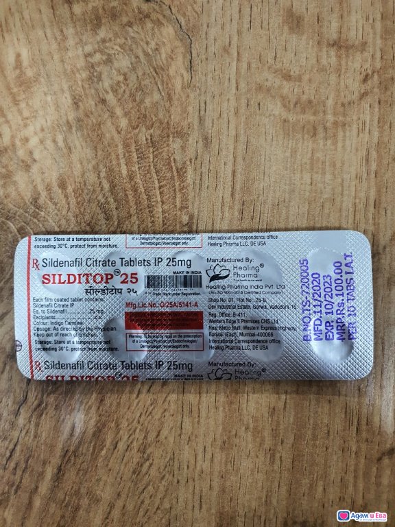 Viagra Silditop 25 - 10 tablets