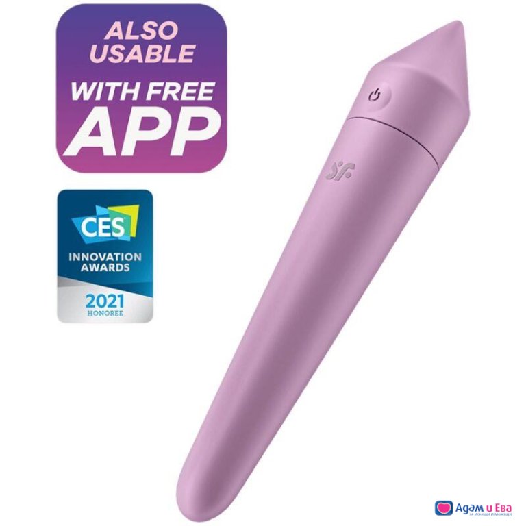 Satisfyer Power Bullet Mini Bullet Vibrator