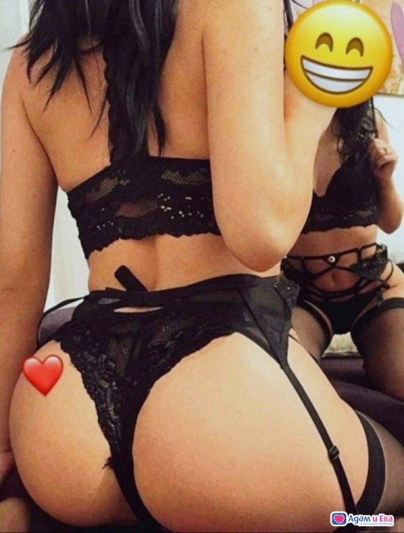 ♥️ Top Escort♥️ 
