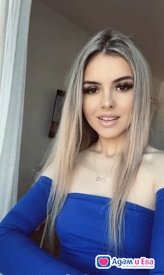 ❤️замалко в града ❤️