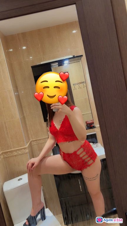 SEX WITHOUT CONDOM NOW ONLY 150 BGN 🔞❤️🔞❤️🔞💓🔞❤️❤️🍓🍓