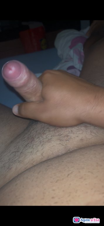 Discreetly