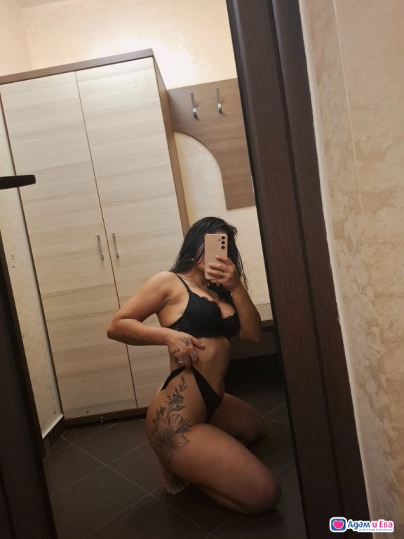 New in town 😋
