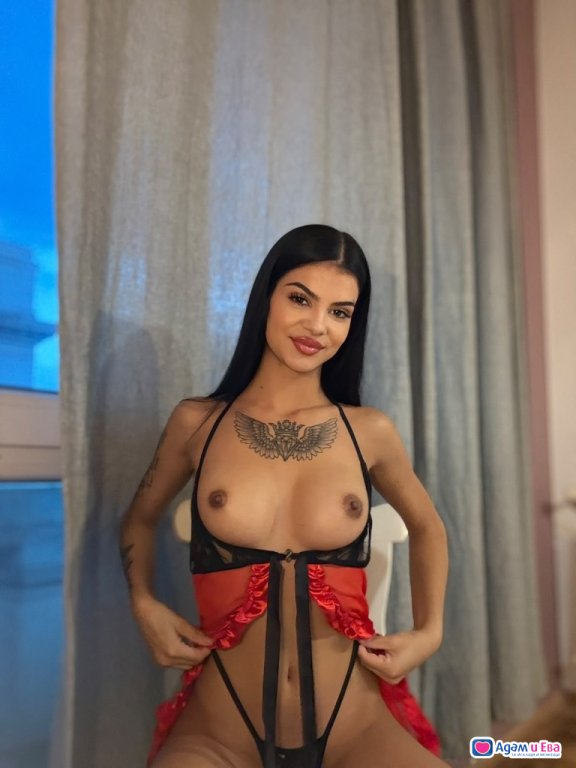 Звънни ми👼🏼