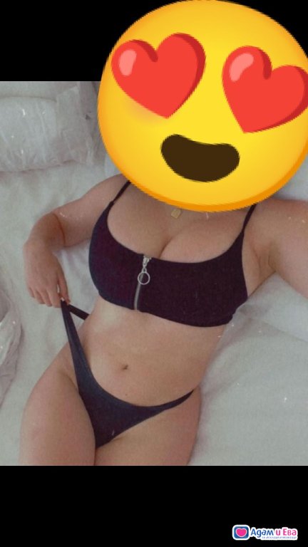 😈 Любопитството ти ще те доведе… А споменът ще те върне! 😈