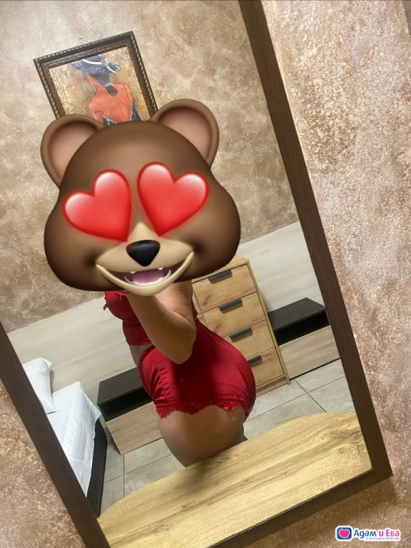 Mima 50€ new in your city Top escort❤️