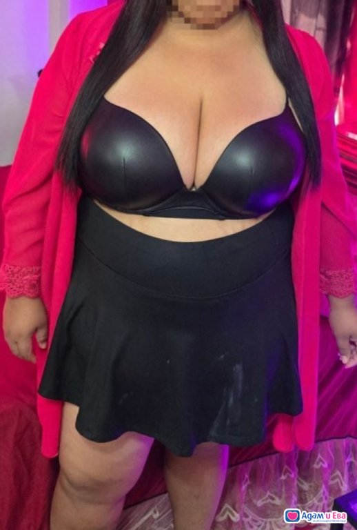 СЕКСИ МАЦКА 💋💋💋БЪРЗА ФРЕНСКА 30 ЕВРО💋💋💋