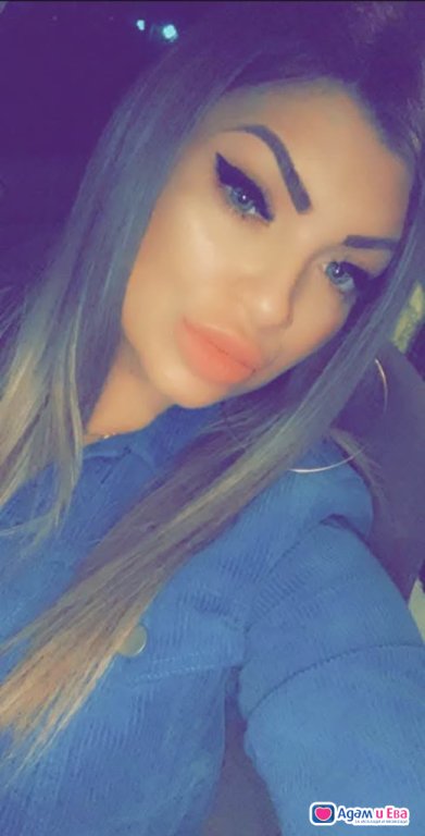 Ela I me opitay samo za dnes😘🥰