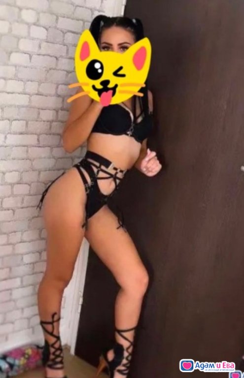 Za dva dena viv vashiya grad😘