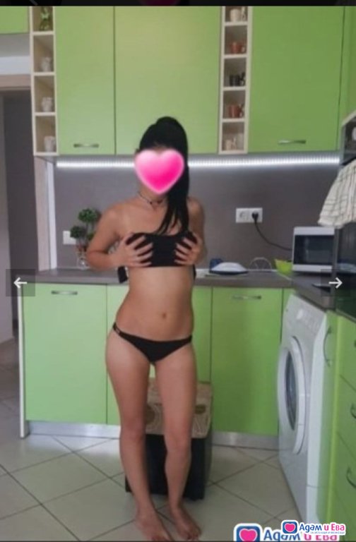 Ела и се забавлявай 