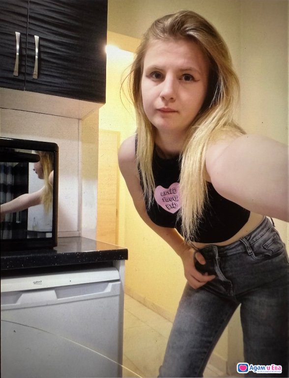 Your pervy Nicole🤪😇💋😈🔞