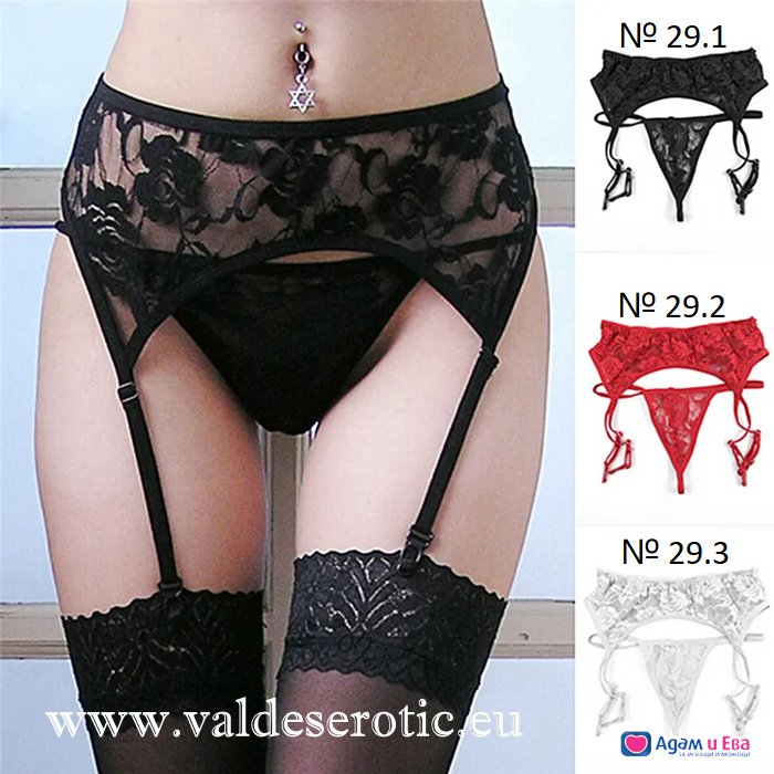 Garter belt and thong set